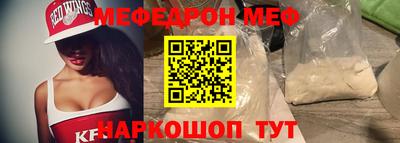 кокаин колумбия Апрелевка