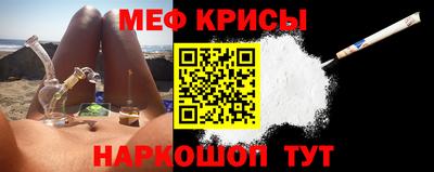 гашик Аргун