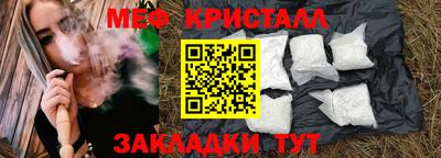 кокаин колумбия Апрелевка