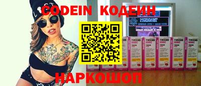 гашик Аргун