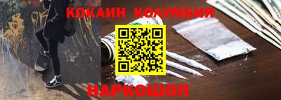 гашик Аргун
