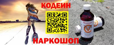 гашик Аргун
