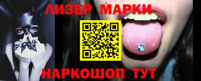 кокаин колумбия Апрелевка