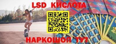 кокаин колумбия Апрелевка
