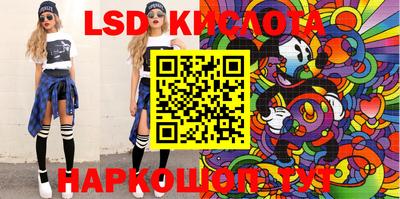 кокаин колумбия Апрелевка