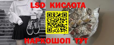 кокаин колумбия Апрелевка
