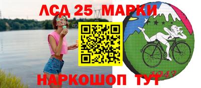 кокаин колумбия Апрелевка