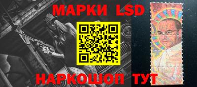 прущая мука Волжский