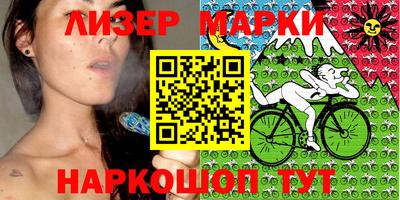 гашик Аргун