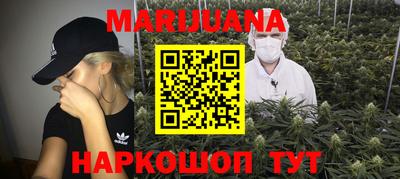 индика Апшеронск