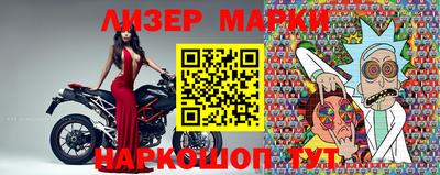 кокаин колумбия Апрелевка