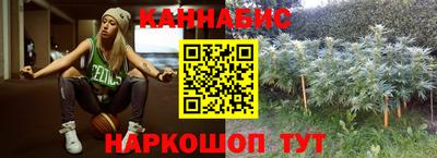 кокаин колумбия Апрелевка