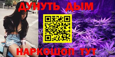 кокаин колумбия Апрелевка