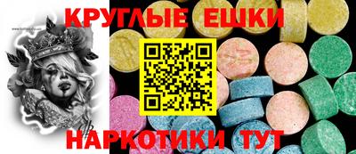 кокаин колумбия Апрелевка