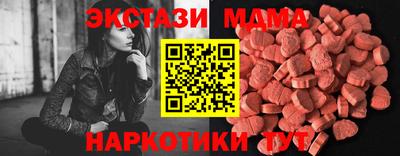 гашик Аргун