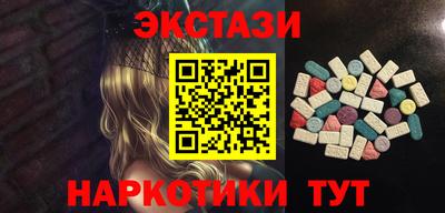гашик Аргун