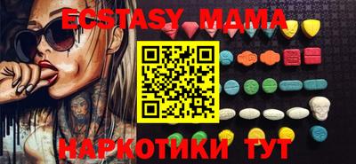 гашик Аргун