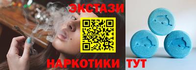 кокаин колумбия Апрелевка