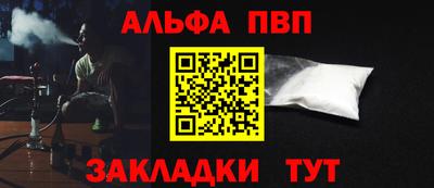 гашик Аргун