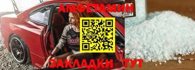 кокаин колумбия Апрелевка