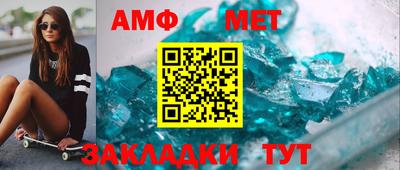 индика Апшеронск