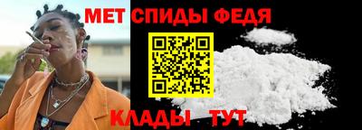 индика Апшеронск