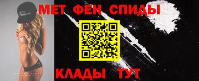 кокаин колумбия Апрелевка