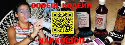 гашик Аргун
