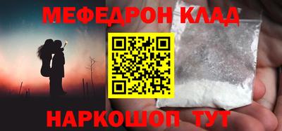 гашик Аргун