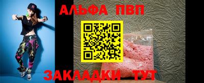 гашик Аргун