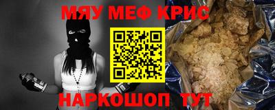 гашик Аргун